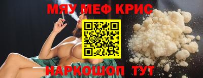 марки lsd Комсомольск-на-Амуре