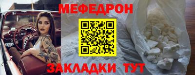 марки lsd Комсомольск-на-Амуре