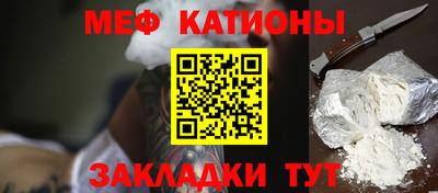 марки lsd Комсомольск-на-Амуре