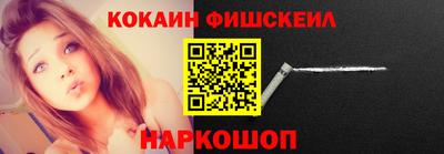 эйфоретик Коммунар