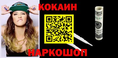 скорость mdpv Конаково