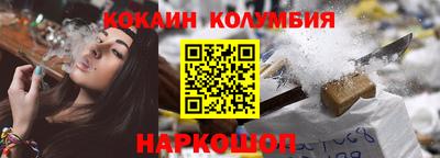скорость mdpv Конаково