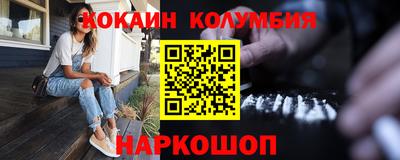 эйфоретик Коммунар