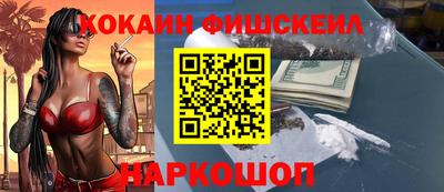 скорость mdpv Конаково