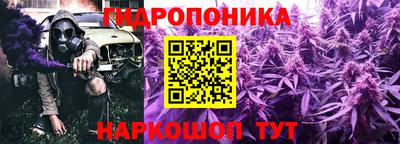 скорость mdpv Конаково