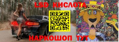 скорость mdpv Конаково