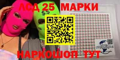скорость mdpv Конаково