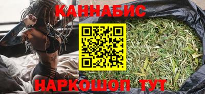 эйфоретик Коммунар