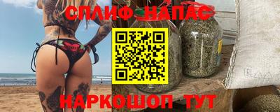 скорость mdpv Конаково