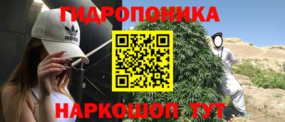 марки lsd Комсомольск-на-Амуре