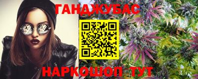 скорость mdpv Конаково