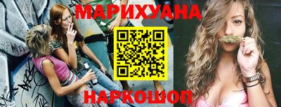 марки lsd Комсомольск-на-Амуре