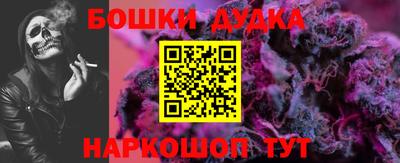 марки lsd Комсомольск-на-Амуре