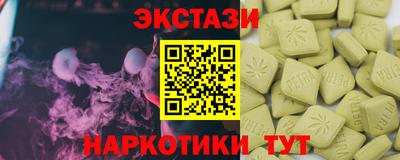 марки lsd Комсомольск-на-Амуре