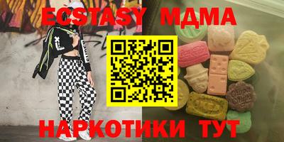 марки lsd Комсомольск-на-Амуре