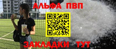 эйфоретик Коммунар