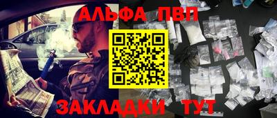 эйфоретик Коммунар