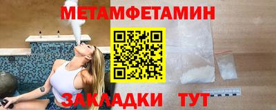 марки lsd Комсомольск-на-Амуре