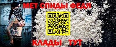 скорость mdpv Конаково