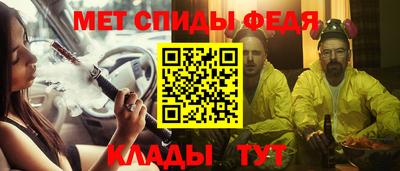 марки lsd Комсомольск-на-Амуре