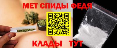эйфоретик Коммунар