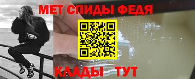 эйфоретик Коммунар