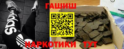 эйфоретик Коммунар