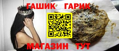 эйфоретик Коммунар