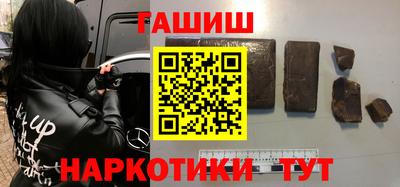 эйфоретик Коммунар