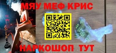 марки lsd Комсомольск-на-Амуре