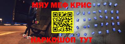 скорость mdpv Конаково